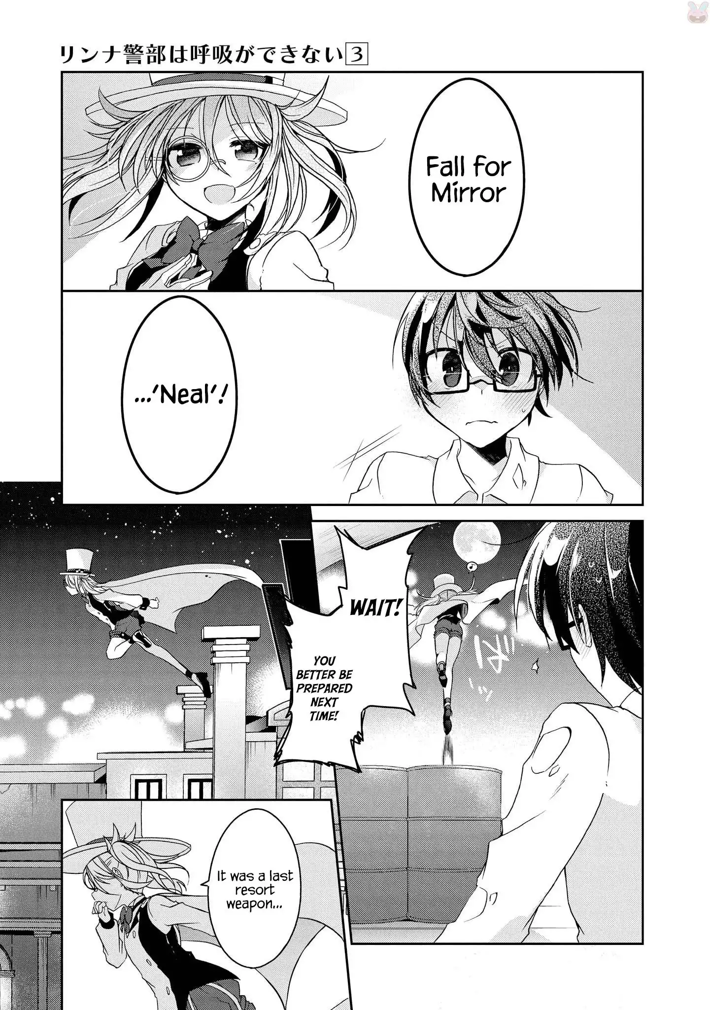 Rinna Keibu wa Iki ga dekinai Chapter 13 29